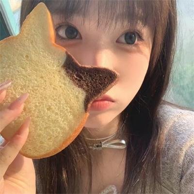 明天，我会成为谁的女友